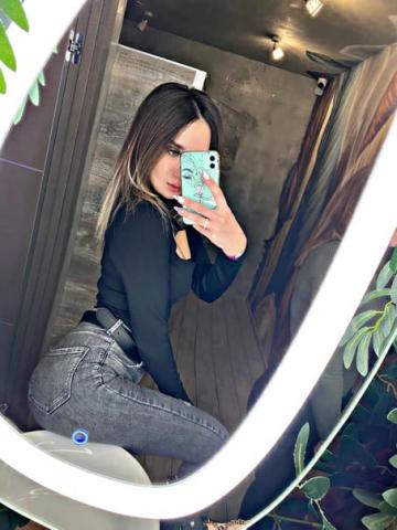 Екатерина